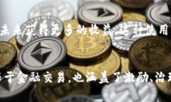 Tokenim 是一种涉及区块链和
